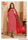 Ikkat Special Vol 1 By Kundan Pure Cotton Dress Material Wholesale Market In Surat